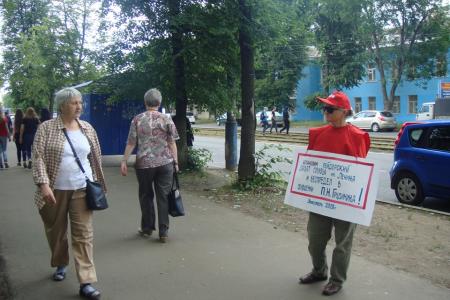 Ярославль вышел на защиту П.Н. Грудинина