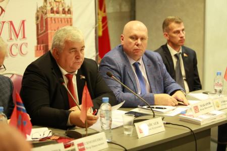 В Москве состоялся V Пленум ЦС СКП-КПСС