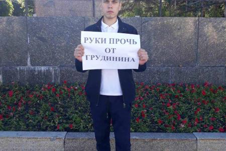 Чувашская Республика, Чебоксары. «Судить надо олигархов, а не Грудинина!»