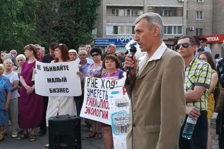 Балаково. Митинг КПРФ против строительства «завода смерти»