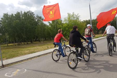 Магнитогорск. Красный велопробег – ответ антинародному режиму