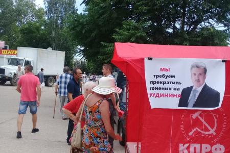 Коммунисты Севастополя выставили информационные посты в поддержку П.Н. Грудинина