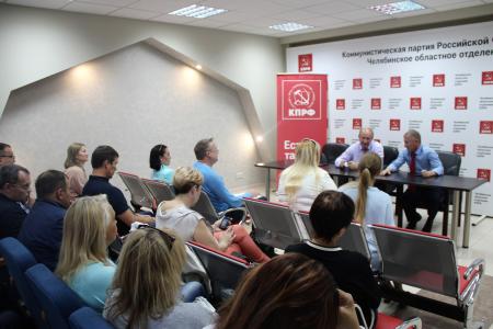 В.Ф. Рашкин: Проблемы челябинских дольщиков и киоскеров будут решаться на федеральном уровне