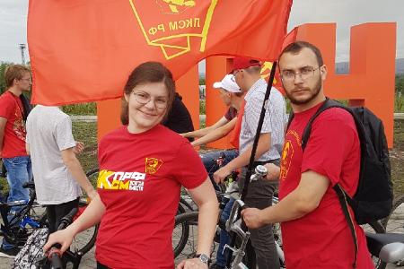 Магнитогорск. Красный велопробег – ответ антинародному режиму