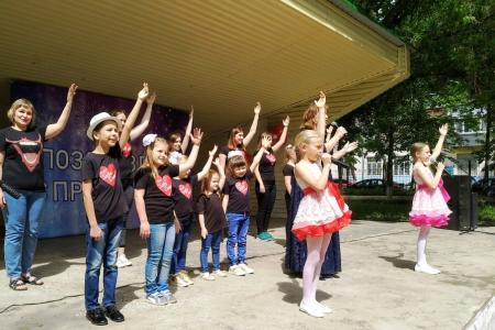 Курганские коммунисты в День защиты детей сделали подарок юным жителям областного центра