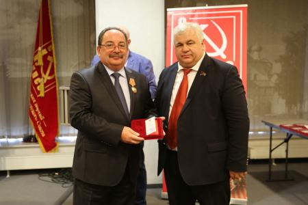 В Москве состоялся V Пленум ЦС СКП-КПСС