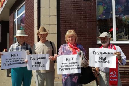 Руки прочь от Павла Грудинина! Рязань на защите народных предприятий