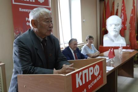 Коммунисты Забайкалья выдвинули кандидата на выборы губернатора края