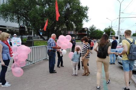 День защиты детей в Перми