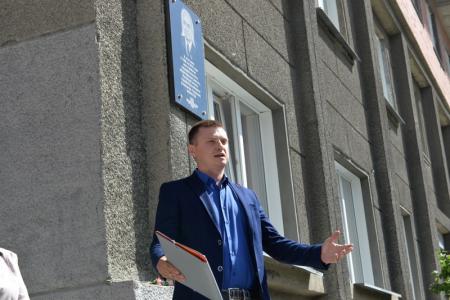 Доску памяти видного советского руководителя Александра Филатова открыли в Новосибирске