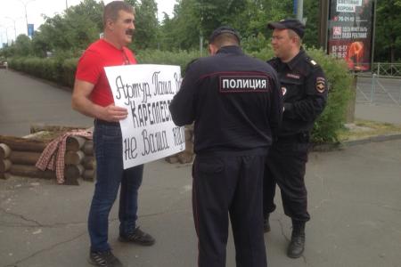 Коммунисты поддержали жителей Карелии, которые возмущены решением о выплате гендиректору «Кареллеспрома» Павлу Дегтяреву премии в 26 млн. рублей