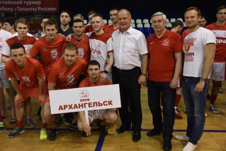 Г.А. Зюганов открыл V Всероссийский турнир "Таланты России"