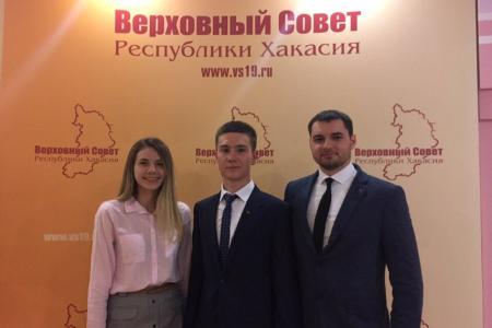 Коммунист стал главой молодежного парламента Хакасии
