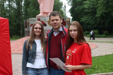 Нижегородская область. Арзамасские комсомольцы отметили 100-летний юбилей!