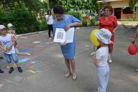 В Калуге прошли мероприятия в честь Международного Дня защиты детей