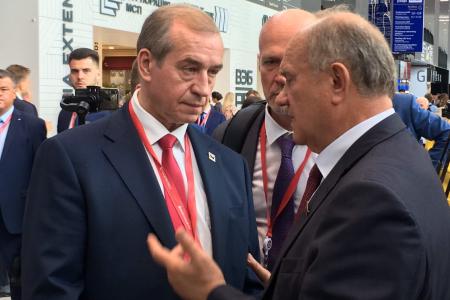 Г.А. Зюганов принимает участие в XXIII Петербургском международном экономическом форуме