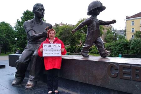 Вологодская область – за Грудинина!