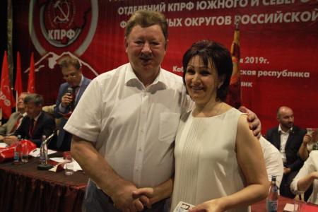 В Нальчике прошел семинар-совещание партийного актива СКФО и ЮФО