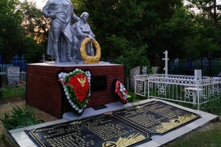 Саратовская область, г.Пугачев. Памяти павших героев верны