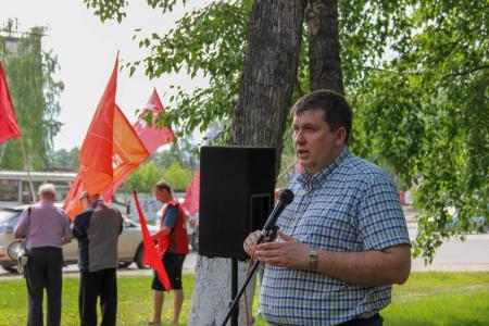 Томск. «12 июня – день национальной трагедии»
