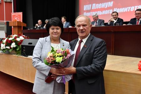 Завершился VIII (июньский) Пленум ЦК КПРФ