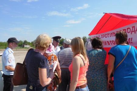 Саратовская область. Горновский  «Завод смерти» под прикрытием власти