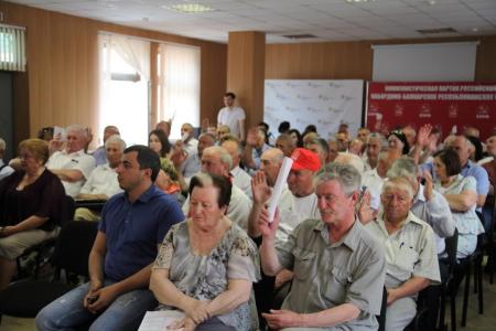 В Нальчике прошла XIX Конференция Кабардино-Балкарского республиканского отделения КПРФ