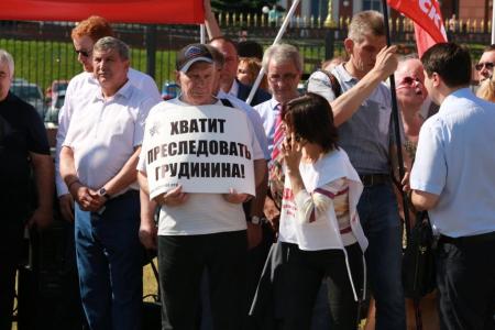 К.К. Тайсаев принял участие в акции у Московского областного суда в поддержку народного кандидата в Президенты П.Н. Грудинина