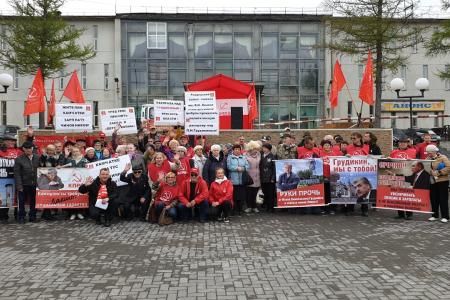 В городе Петропавловске–Камчатском прошел митинг в поддержку П.Н. Грудинина