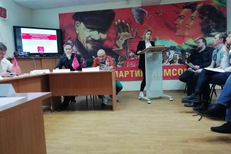 В Перми прошел круглый стол: «Молодежная политика КПРФ на современном этапе»
