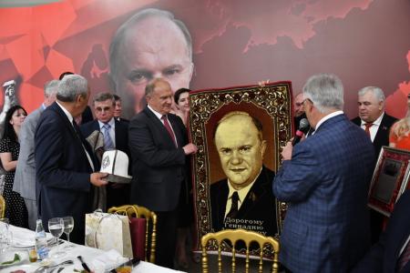 В Москве состоялся V Пленум ЦС СКП-КПСС