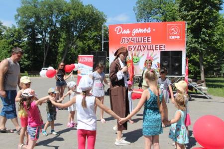 День защиты детей в Самаре
