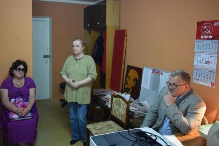 Московская область. Депутат-коммунист Александр Наумов провел прием граждан в Пущино