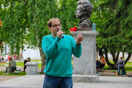 Томские коммунисты отметили 220-летие Александра Сергеевича Пушкина