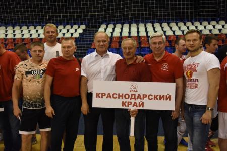 Г.А. Зюганов открыл V Всероссийский турнир "Таланты России"