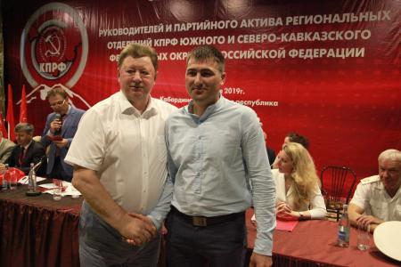 В Нальчике прошел семинар-совещание партийного актива СКФО и ЮФО