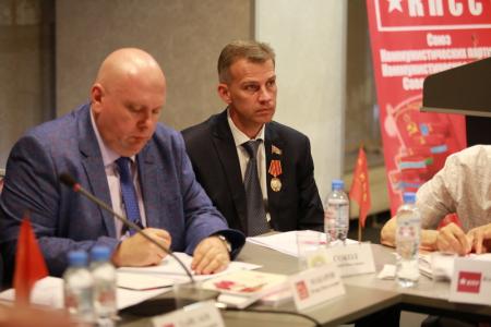 В Москве состоялся V Пленум ЦС СКП-КПСС
