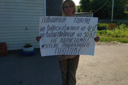В Белгородской области поднимают тарифы на водоснабжение на 42,1% и на водоотведение на 30,8%