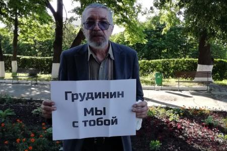 Руки прочь от Павла Грудинина! Рязань на защите народных предприятий