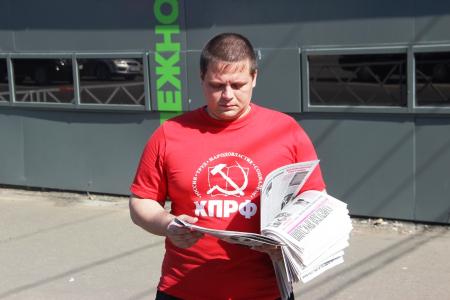 Ярославль вышел на защиту П.Н. Грудинина