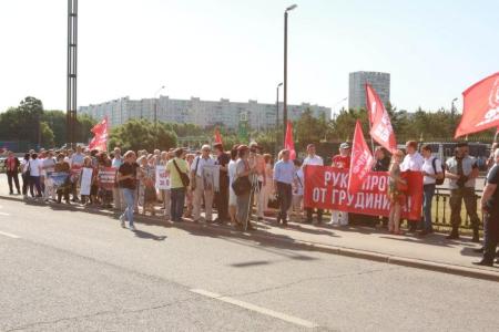 К.К. Тайсаев принял участие в акции у Московского областного суда в поддержку народного кандидата в Президенты П.Н. Грудинина