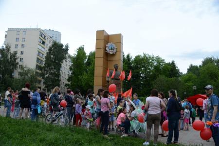 Международный день защиты детей отметили в Нижнем Новгороде