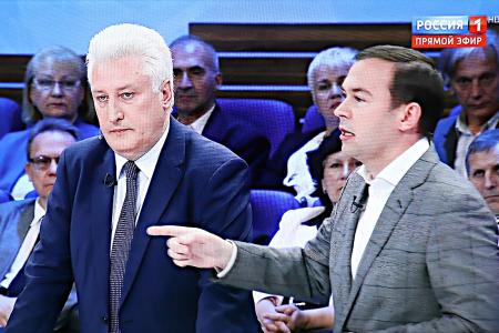 Юрий Афонин в эфире «России-1»: Прежде всего нас волнует, что будет с русским языком и с Донбассом