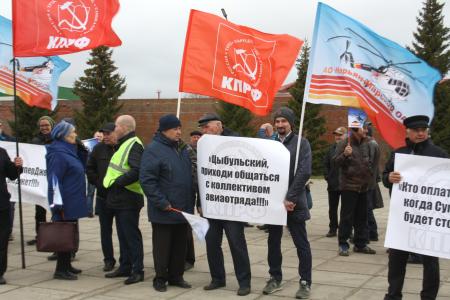 Ненецкое отделение КПРФ с жителями Нарьян-Мара выступили против экспериментов над окружным авиапредприятием