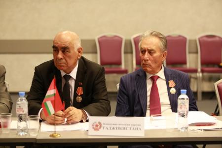 В Москве состоялся V Пленум ЦС СКП-КПСС