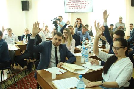 Коммунист стал главой молодежного парламента Хакасии