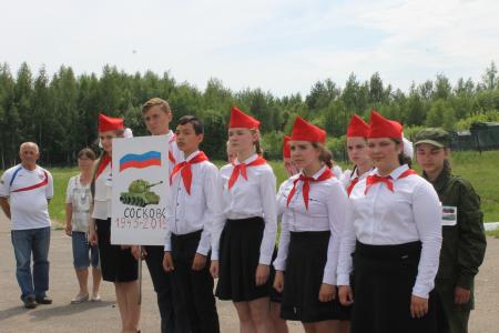 В Орловской области прошел финал пионерской военно-патриотической игры «Зарница»