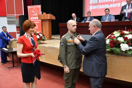 Завершился VIII (июньский) Пленум ЦК КПРФ