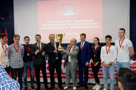 В Казани прошел второй этап XXV отчётно-выборной конференции Татарстанского регионального отделения КПРФ