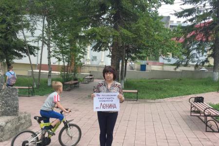 Республика Якутия (Саха). Золотой Алдан — за Павла Грудинина!